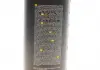 Засіб для очищення тканинної оббивки та килимів / VELOR PRO 1L K2 D5031 (фото 5)