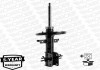 RENAULT амортизатор газ.передн.Laguna III 07- MONROE G8186 (фото 8)