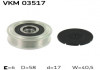 SKF OPEL шків генератора Astra J 1.7CDTI 09- VKM 03517