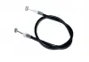 Трос замка дверей задньої R / L Geely MK Aftermarket 1018003957 (фото 1)