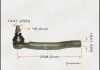 Наконечник кермовий (ME-9818L) MASUMA ME9818L