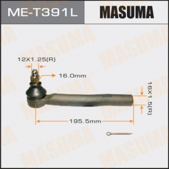 Наконечник рулевой Masuma MET391L