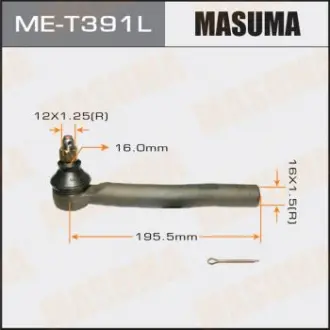 Наконечник кермовий (ME-T391L) Masuma MET391L