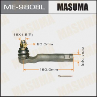 Наконечник рулевой Masuma ME9808L