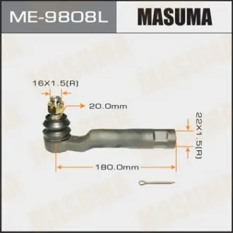Наконечник рулевой Masuma ME9808L (фото 1)