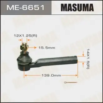 Наконечник рулевой Masuma ME6651