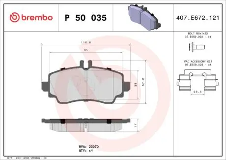 Гальмівні колодки дискові BREMBO P50 035