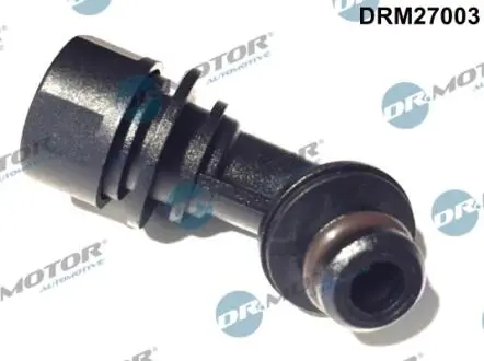 Штуцер пластиковий для паливних шлангів DR MOTOR DRM27003 (фото 1)