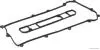 Прокладкa J1223021