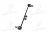 Стійка стаб передня вісь Toyota Prius 15- C-HR 16- Corolla 19- Lexus UX200/UX250h 19- CTR CL0639 (фото 4)
