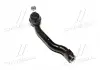 Наконечник L Lexus ES350 13- ES300h 13- Toyota Camry 50 11- Avalon 12- OLD CET-200L (вир-во CTR) CE0816L