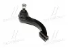 Наконечник тяги рульової R Chrysler Cirrus 95-00 Sebring 96-06 Dodge Stratus 95-06 (вир-во CTR) CE0853R