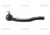 Наконечник тяги рул R Toyota RAV4 05- Lexus HS200H 10-12 NX200t/300h 14- OLD CET-142 (вир-во CTR) CE0757