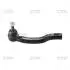 Наконечник тяги рульової R Toyota RAV4 05- Lexus HS200H 10-12 NX200t/300h 14- (вир-во CTR) CE0757