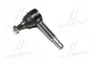 Наконечник тяги рульової L Mitsubishi Canter 93- Nissan NT450 Atlas 13- CTR CE0430 (фото 1)