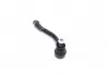 Наконечник тяги рульової R Hyundai Accent 01-10 Kia Pride/Rio 05-11 CTR CE0328RA (фото 2)