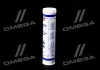 Мастило для підшипників та карданних хрестовин - Mehrzweckfett 0,4кг LIQUI MOLY 7562/3552 (фото 2)