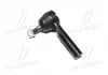 Наконечник тяги рульової Cadillac Escalade 2002-2006 Chevrolet/GMC (вир-во CTR) CE0152