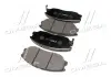 Колодки гальм KIA OPIRUS,SSANG YONG RODIUS,HYUNDAI EQUUS CTR GK0470 (фото 4)