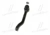 Наконечник тяги рульової R Acura MDX 14- Honda Pilot 16- CTR CE0245R (фото 2)