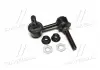 Стійка стаб передня вісь L Lexus IS250/350 06- IS F 08- (вир-во CTR) CL0599