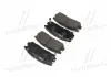 Колодки гальм GREAT WALL HOVER H3, OPEL FRONTERA задн. CTR GK0404 (фото 4)