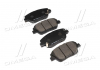 Колодки гальм HYUNDAI YF SONATA 2.0 CRDI 11 - передн. CTR GK0552 (фото 1)