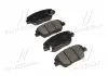 Колодки гальм HYUNDAI YF SONATA 2.0 CRDI 11 - передн. CTR GK0552 (фото 1)