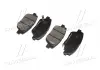 Колодки гальм HYUNDAI YF SONATA 2.0 CRDI 11 - передн. CTR GK0552 (фото 3)