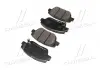 Колодки гальм HYUNDAI YF SONATA 2.0 CRDI 11 - передн. CTR GK0552 (фото 4)