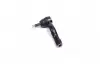 Наконечник тяги рульової R Toyota RAV4 00-05 Wish 03- (вир-во CTR) CE0732R