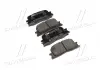 Колодки гальм TOYOTA CAMRY (V20), CAMRY (V30) задн. (вир-во CTR) GK1057