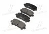 Колодки гальм ACURA MDX 07- HONDA PILOT 09- задн. CTR GK0401 (фото 2)