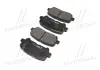 Колодки гальм ACURA MDX 07- HONDA PILOT 09- задн. CTR GK0401 (фото 4)