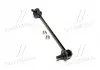 Стійка стаб передня вісь R Kia Rio 99-02 (вир-во CTR) CL0333R