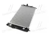 Теплообменник AVA COOLING CR2054 (фото 2)
