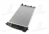 Теплообменник AVA COOLING CR2054 (фото 4)