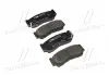 Колодки гальм HYUNDAI SANTA FE, задн. (вир-во CTR) GK0486