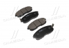 Колодки гальм SAMSUNG SM 5 передн. CTR GK0979 (фото 1)