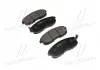 Колодки гальм SAMSUNG SM 5 передн. CTR GK0979 (фото 1)