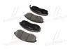 Колодки гальм SAMSUNG SM 5 передн. CTR GK0979 (фото 4)