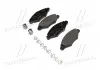 Колодки гальм PEUGEOT 206 передн. CTR GK0858 (фото 1)