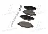 Колодки гальм PEUGEOT 206 передн. CTR GK0858 (фото 2)