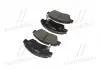 Колодки гальм HONDA CIVIC передн. CTR GK0319 (фото 4)