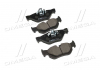 Колодки гальм BMW 323I 10- задн. CTR GK0024 (фото 1)