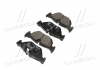 Колодки гальм BMW 323I 10- задн. CTR GK0024 (фото 4)