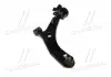 Важіль нижній L Mazda 3 BK 02-09 CTR CQ0248L (фото 4)