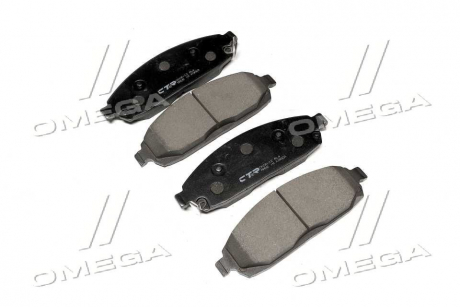 Колодки гальм JEEP передн. CTR GK0098