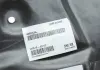 Підкрилок Van Wezel 4380436 (фото 2)