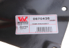 Обшивка Van Wezel 0670436 (фото 4)